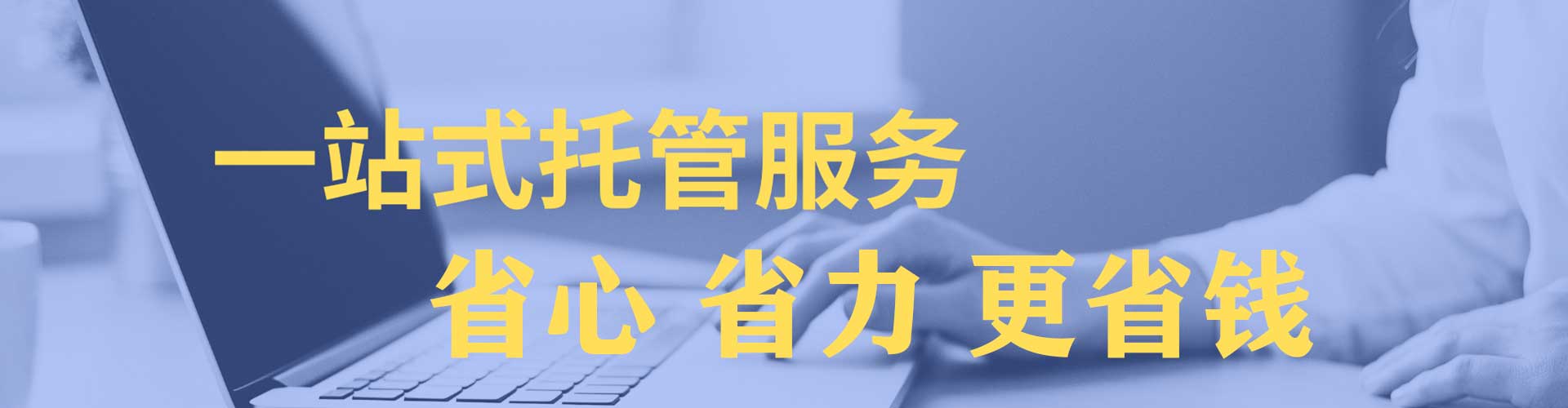 赞皇信息流怎么做