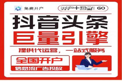 SEM代理助力企业：成功案例分析